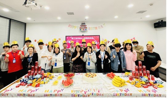 華路光電5月員工生日會(huì)與周年慶活動(dòng)圓滿(mǎn)舉辦